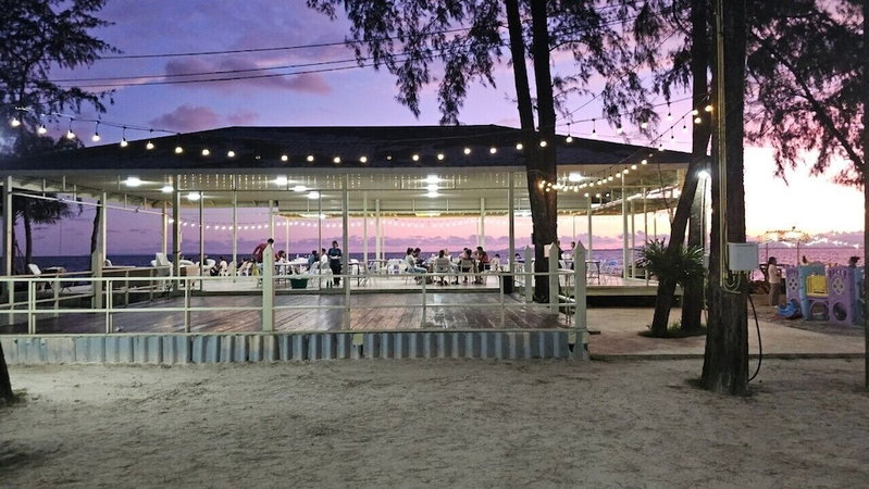 Suvarn Gleaw Thong Resort, Trat, Thailand