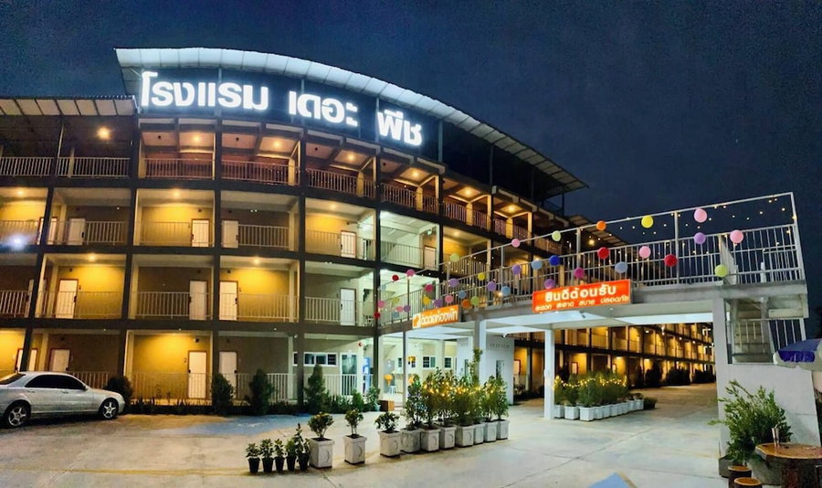 The Peachhotel, Phetchaburi, Thailand