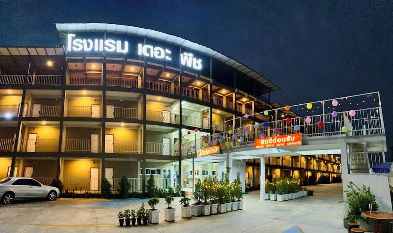 The Peachhotel, Phetchaburi, Thailand