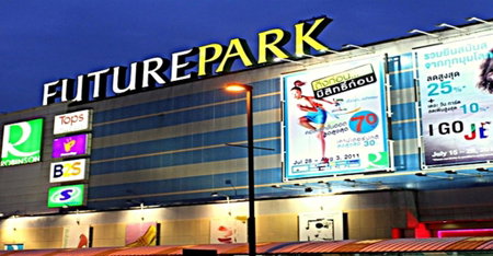 Natcha Place Rangsit Donmuang, Ban Talat Rangsit, Thailand