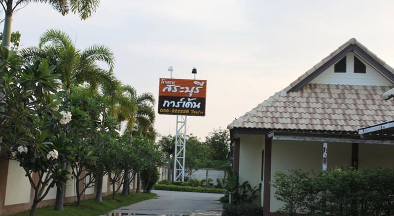 Saraburi Garden Resort, Saraburi, Thailand
