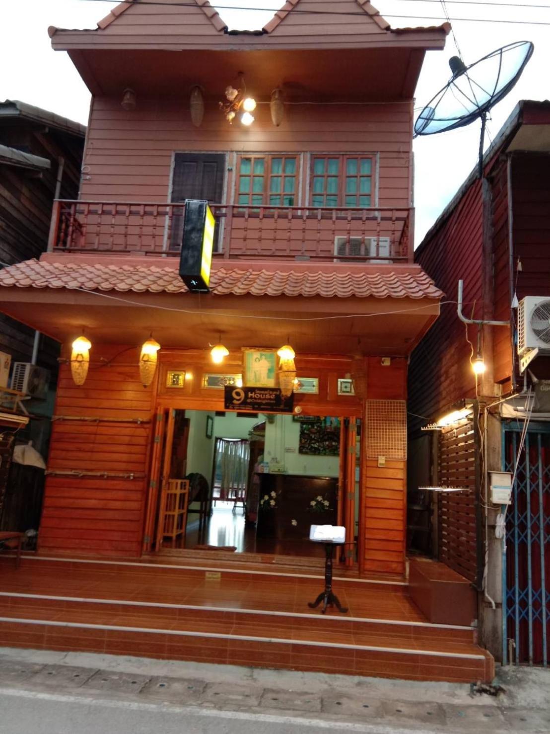 9 House Chiang Khan, Thailand