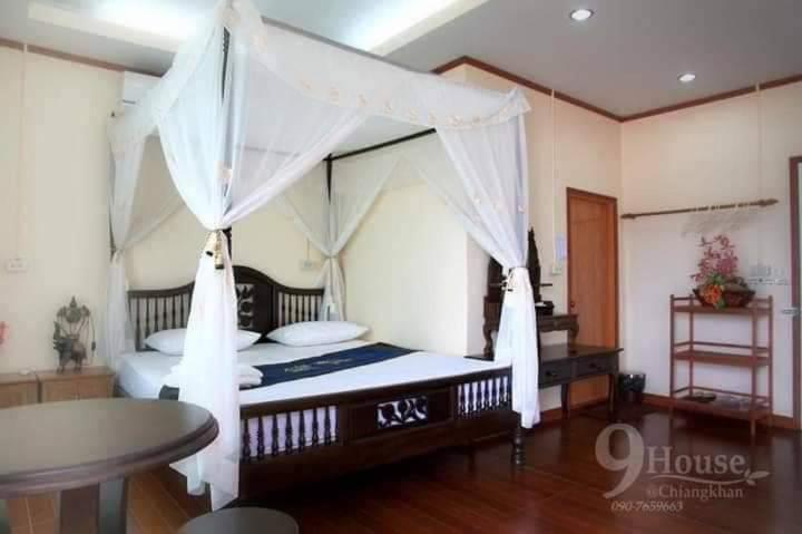 9 House Chiang Khan, Chiang Khan, Thailand