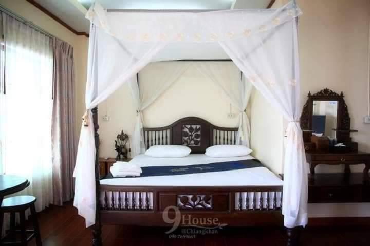 9 House Chiang Khan, Chiang Khan, Thailand