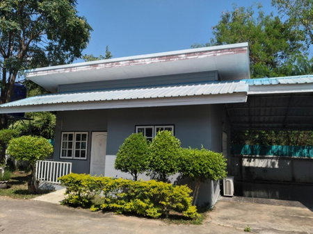 The Money Inn, Khon Kaen, Thailand