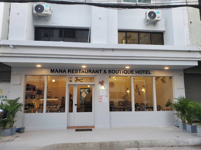 Mana restaurant and boutique hotel, Khon Kaen, Thailand