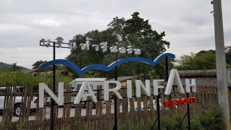 Narinfah Resort, Kaeng Krachan, Thailand