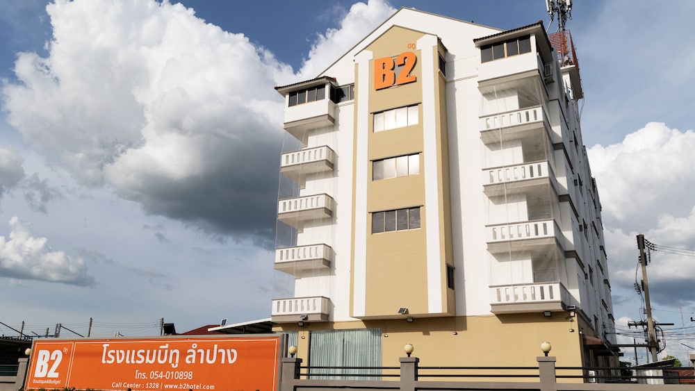 B2 Lampang Boutique & Budget Hotel, Thailand