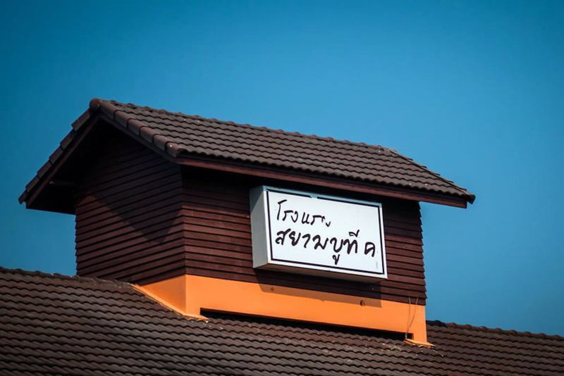 Siam Boutique, Buriram, Thailand
