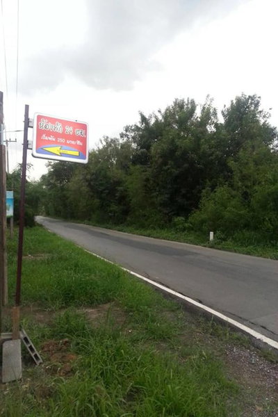 Suansuppachok Inn, Ongkharak, Thailand