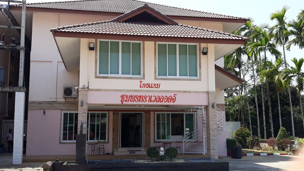 Chumphon Travelodge Hotel, Thailand