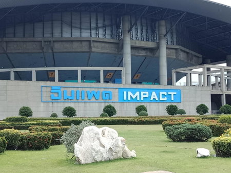 Impact Don Mueang Bangkok Guest House, Thung Si Kan, Thailand