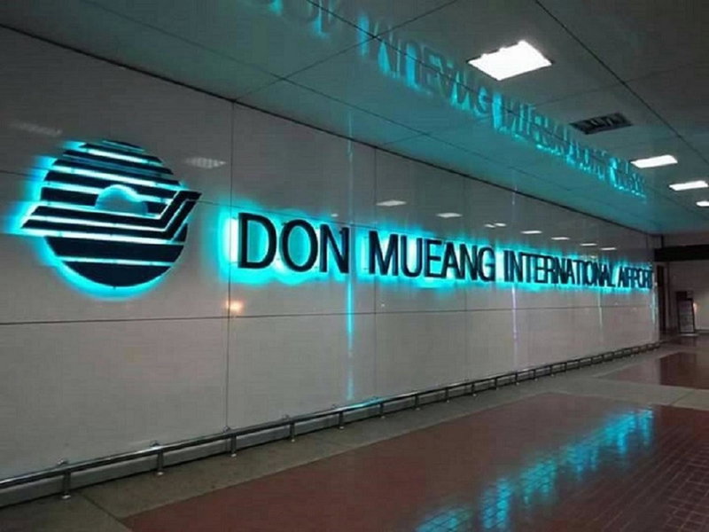 Impact Don Mueang Bangkok Guest House, Thung Si Kan, Thailand
