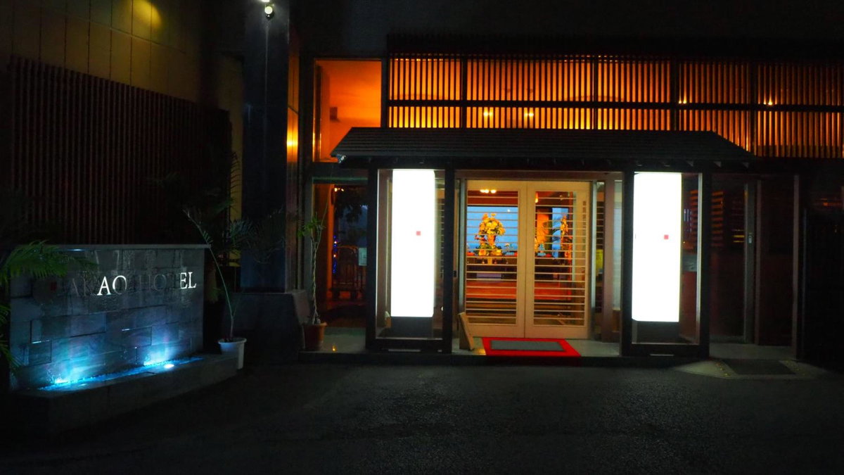 Inatori Akao Hotel, Japan
