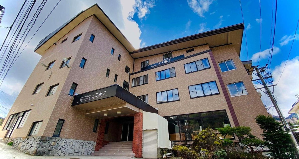 Hotel · Hotel & Onsen 2307 Shigakogen, Yamanouchi