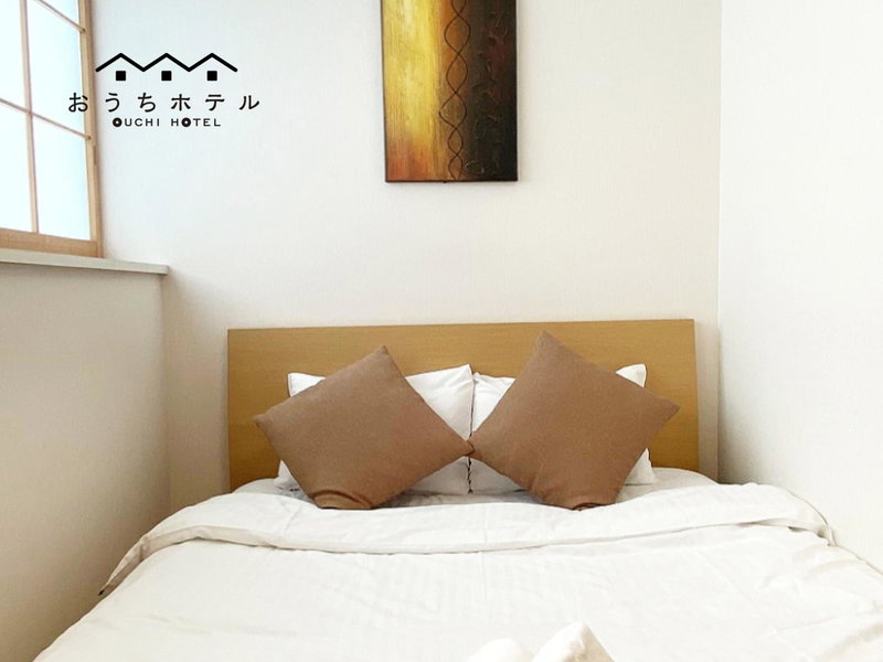 OUCHI HOTEL Yokogawa, Hiroshima, Japan