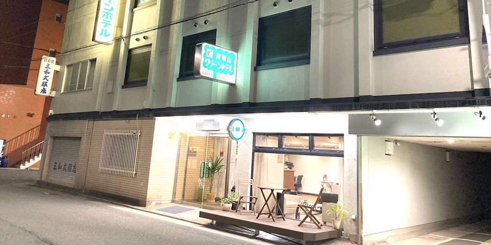 Wakayama Green Hotel, Japan