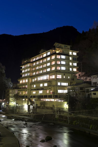 Tsuetate Keiryu no Yado Daishizen, Oguni, Japan