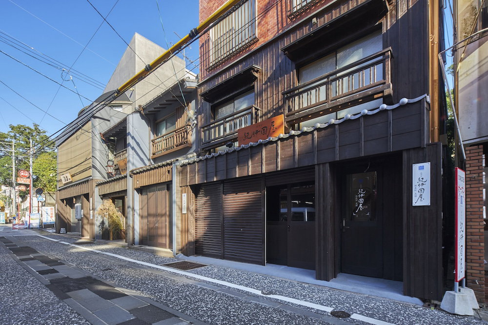 Hotel · Oyado Kinokuniya Ginya Machi 2, Nagasaki