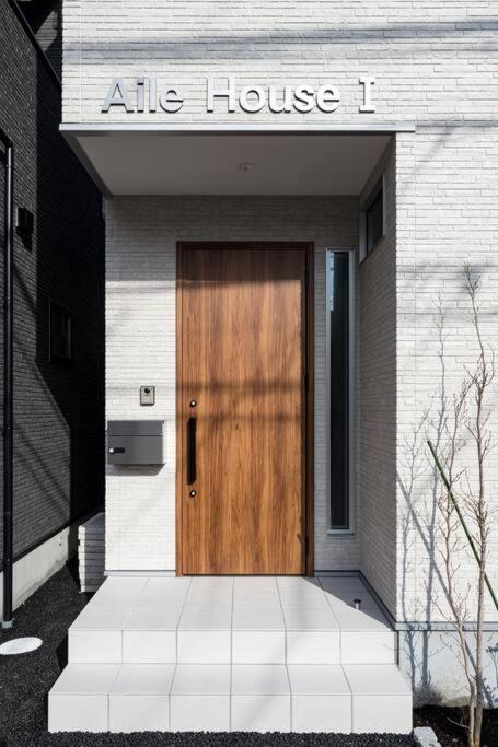 Aile House Ⅰ, Japan