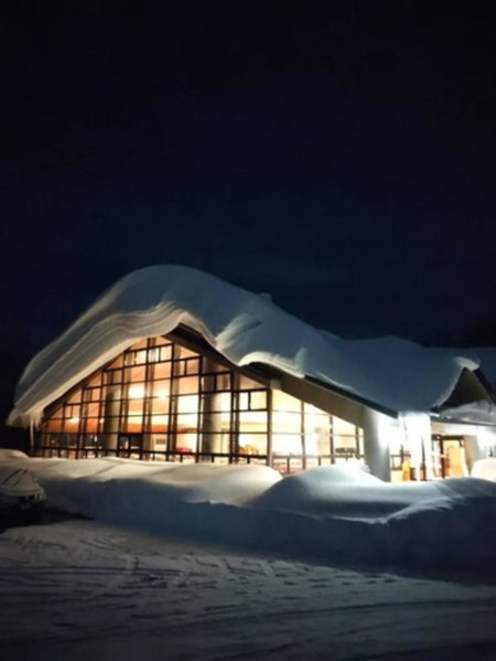 Berjaya Hakkoda Ski Resort, Aomori, Japan