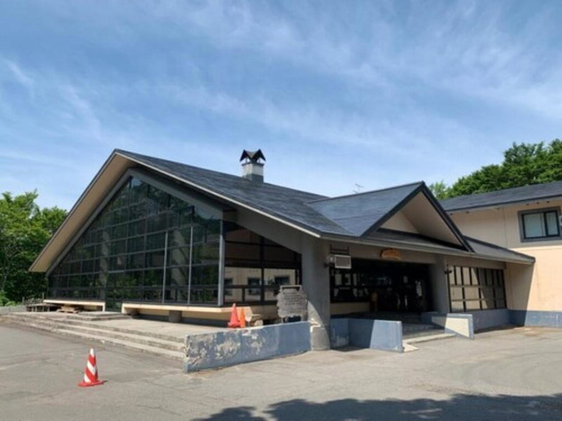 Berjaya Hakkoda Ski Resort, Aomori, Japan