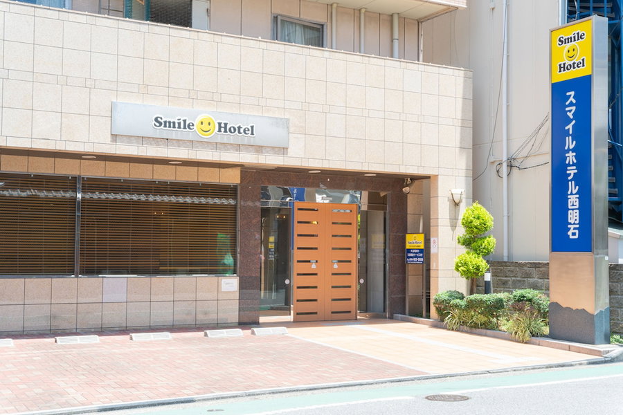 Smile Hotel Nishiakashi, Akashi, Japan