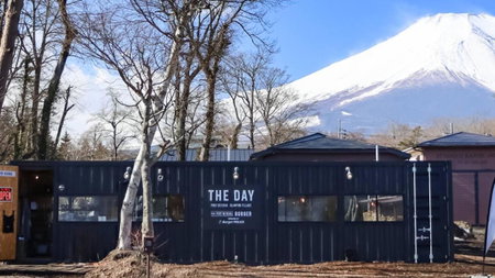 THE DAY POST GENERAL GLAMPING VILLAGE Yamanakako, Yamanakako, Japan