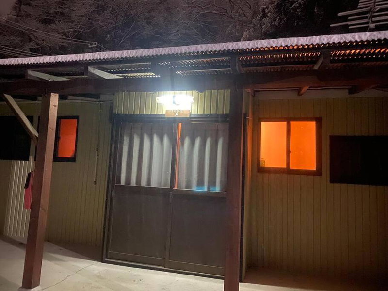 Takeyashiki たけやしき, Shiroishi, Japan