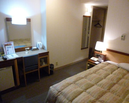Hotel Crownhills Fukushima, Fukushima, Japan