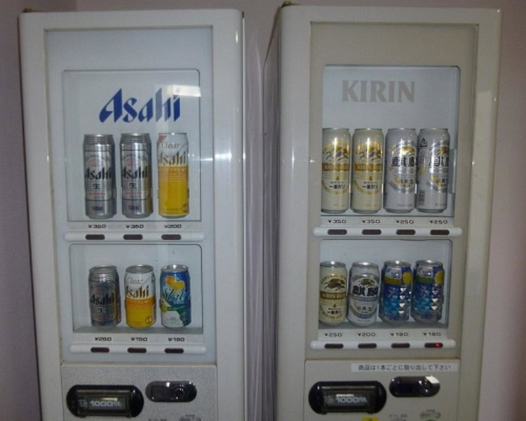 Hotel Crownhills Fukushima, Fukushima, Japan