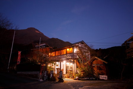 Yufuin Inakasou, Yufu, Japan