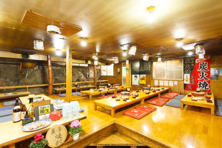 Yufuin Inakasou, Yufu, Japan