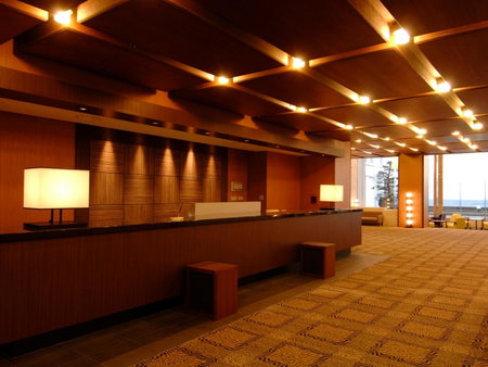 Gamagori Onsenkyo Mikawa Bay Hills Hotel, Nishio, Japan