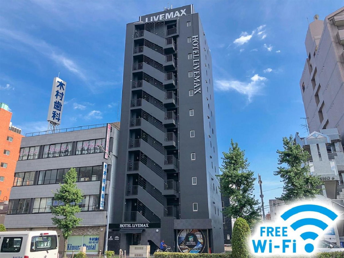 Hotel · HOTEL LiVEMAX BUDGET Nagoya Taikodori, Nagoya