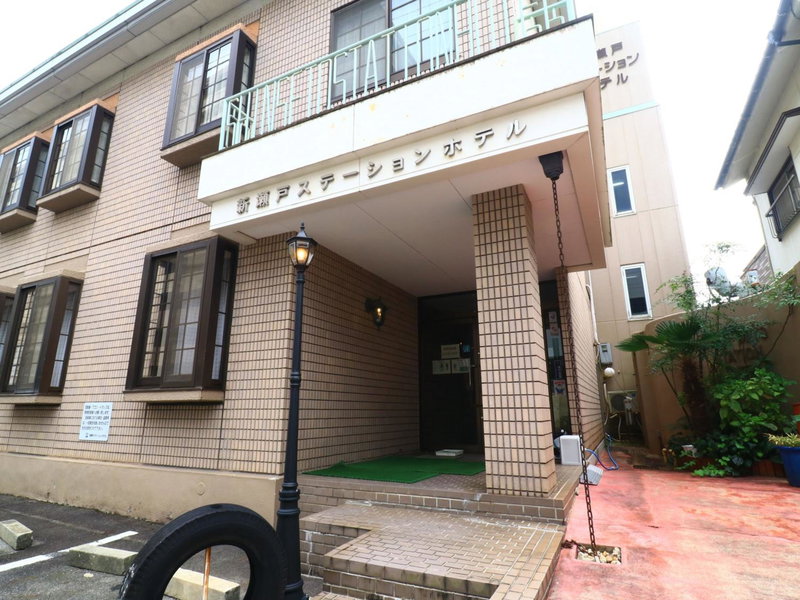 Shinseto Station Hotel, Seto, Japan