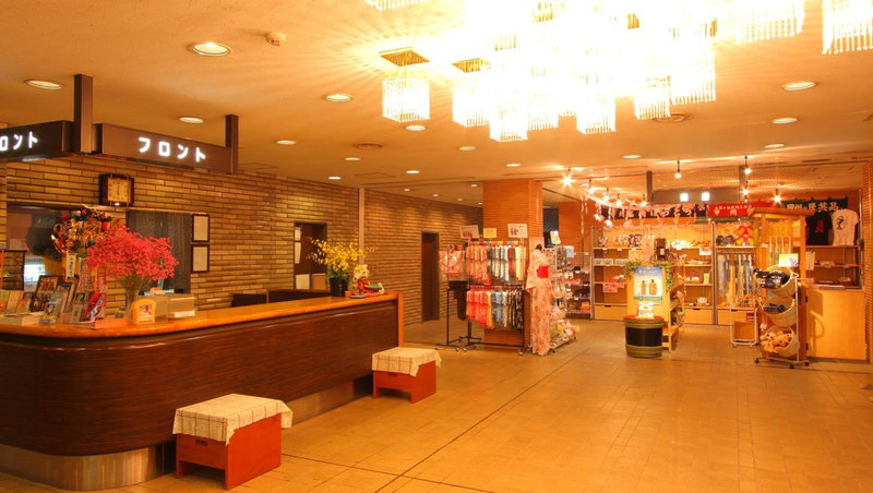 Kasugai View Hotel, Fuefuki, Japan