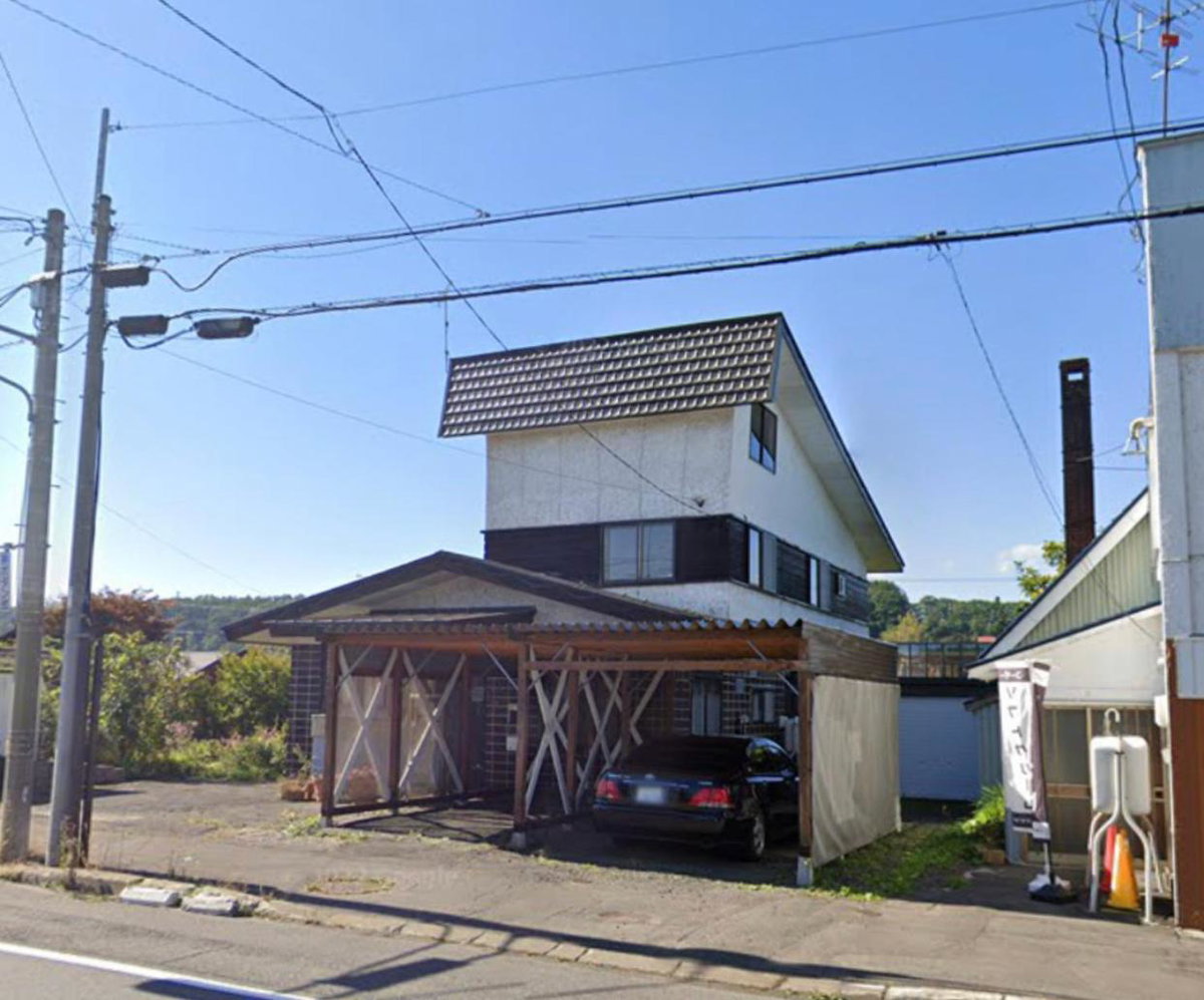 Hotel · Guesthouse Chiyogaoka, Asahikawa