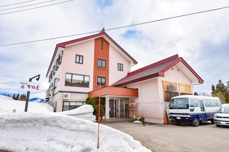 Kanoe, Iiyama, Japan
