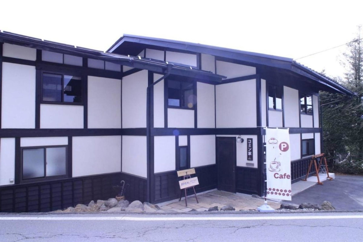 Cominka - Vacation STAY 30137v, Japan