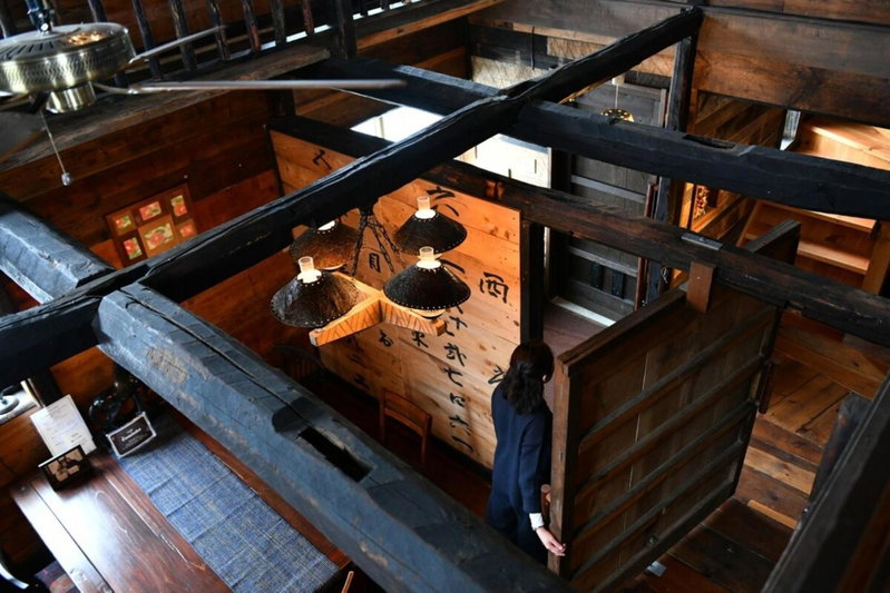 Cominka - Vacation STAY 30137v, Chino, Japan