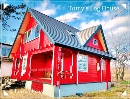 Tomy's Log House - Need CAR, Shiraoi, Japan