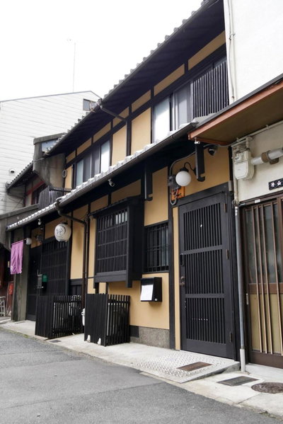 Kyoto Kanjakuan, Kyoto, Japan