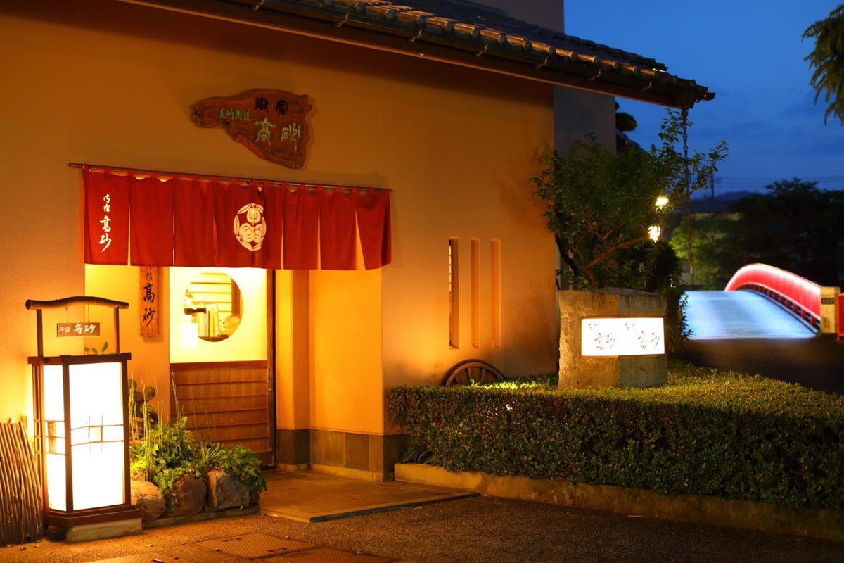 Onyado Takasago, Japan