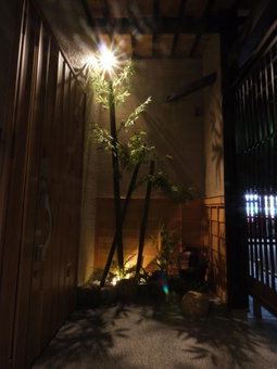 villa-rizo - Vacation STAY 13184, Hida, Japan
