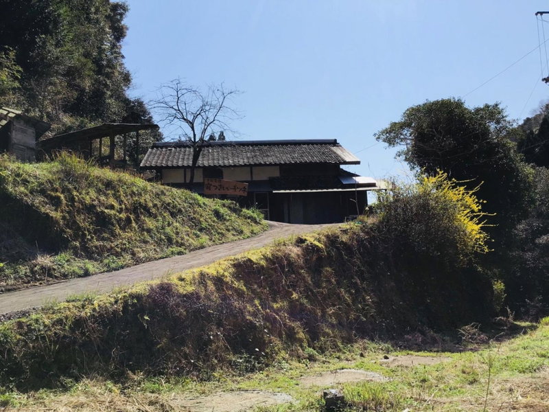 Kominkayado Netsuki no ii Kitsune - Vacation STAY 27812v, Shimanto, Japan