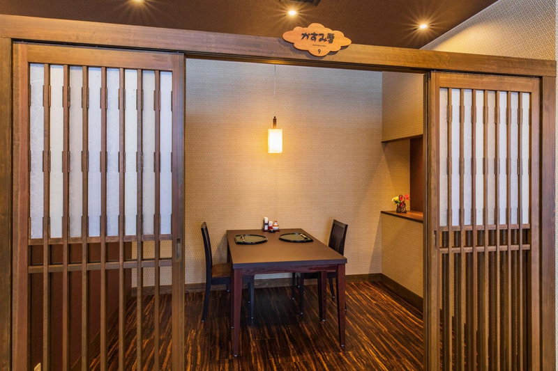 Kouunsou, Nasushiobara, Japan