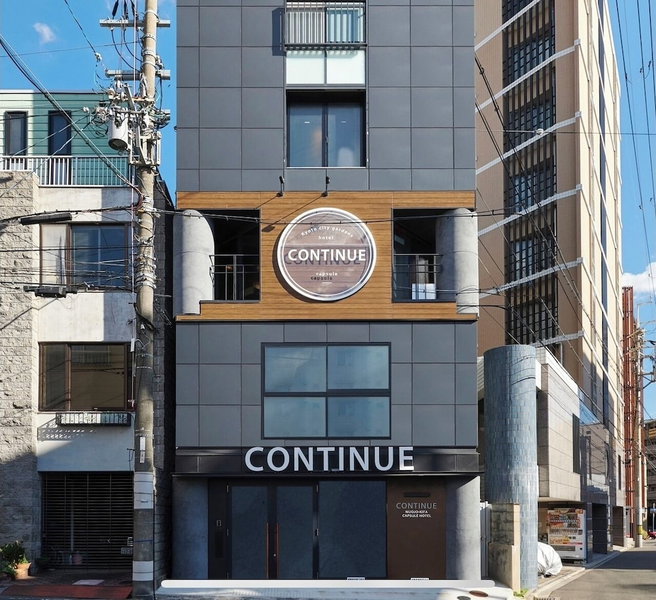 Capsule Hotel CONTINUE Njojo-Kita, Kyoto, Japan