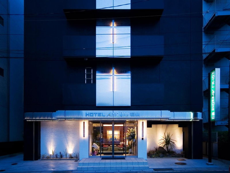 Hotel AreaOne Fukuyama, Fukuyama, Japan
