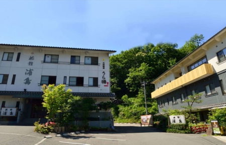 Urayu Ryokan Urashima, Onomichi, Japan